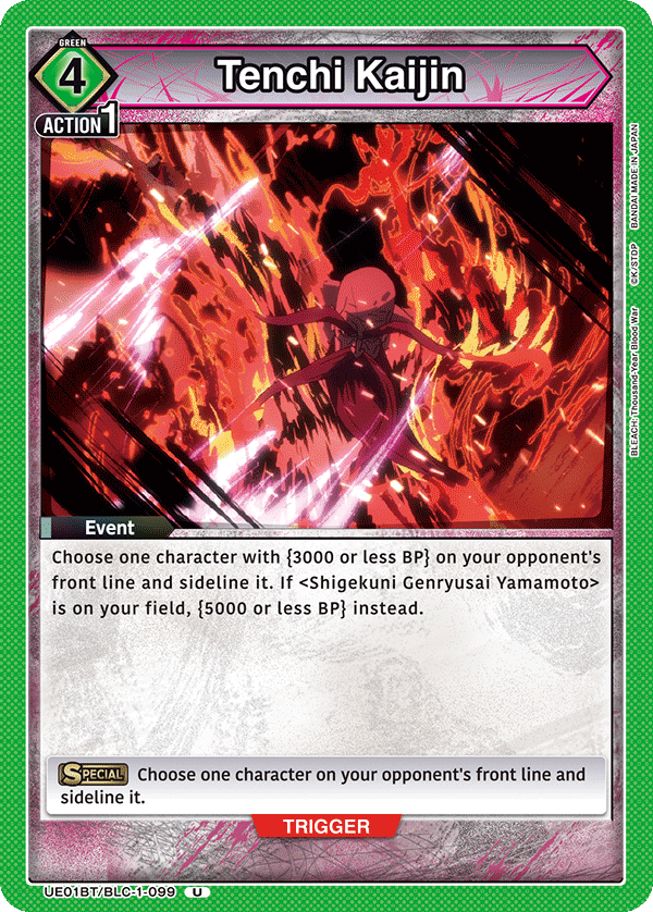 Tenchi Kaijin (Event) (UE01BT/BLC-1-099) (U)