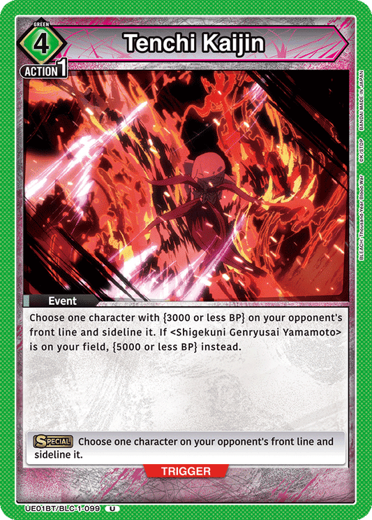 Tenchi Kaijin (Event) (UE01BT/BLC-1-099) (U)
