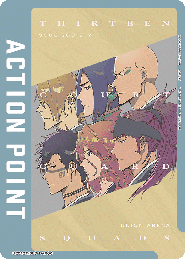 Action Point (AP) (UE01BT/BLC-1-AP06)