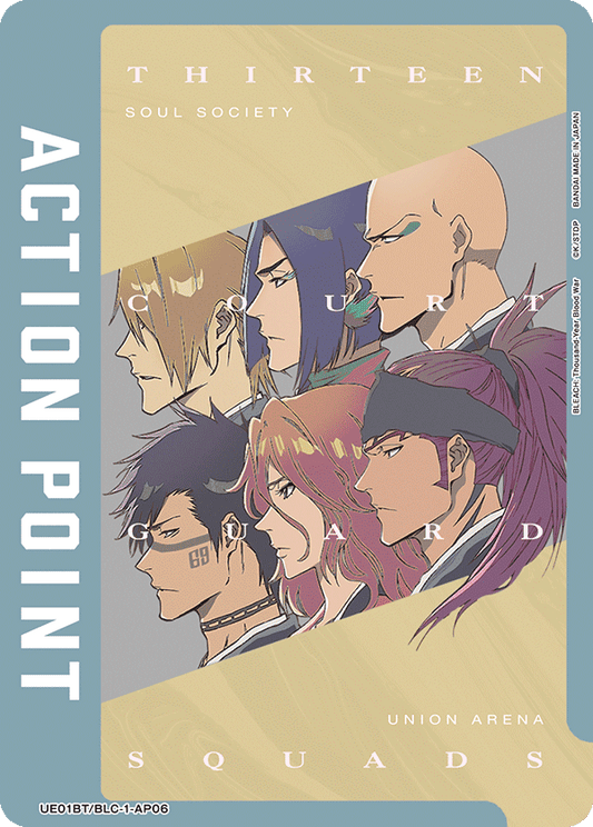 Action Point (AP) (UE01BT/BLC-1-AP06)