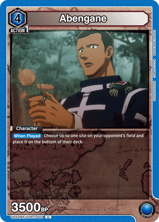 Abengane (Character) (UE02BT/HTR-1-001) (U)