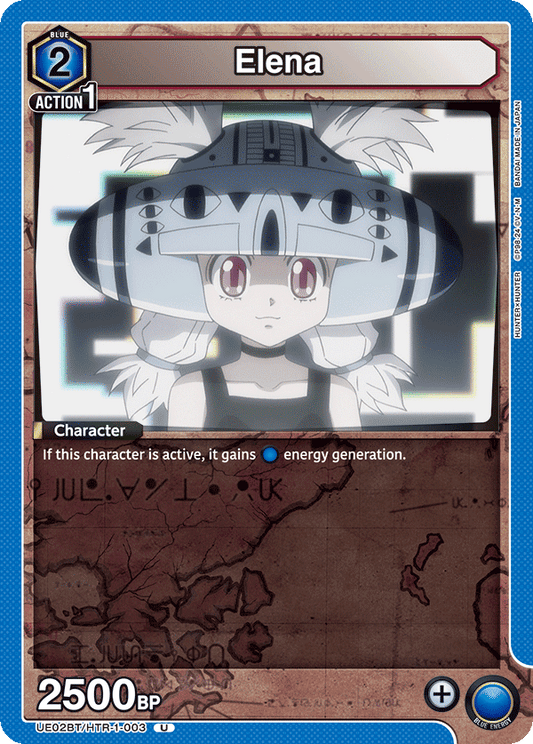 Elena (Character) (UE02BT/HTR-1-003) (U)