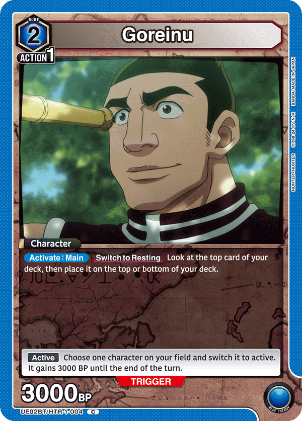 Goreinu (Character) (UE02BT/HTR-1-004) (C)