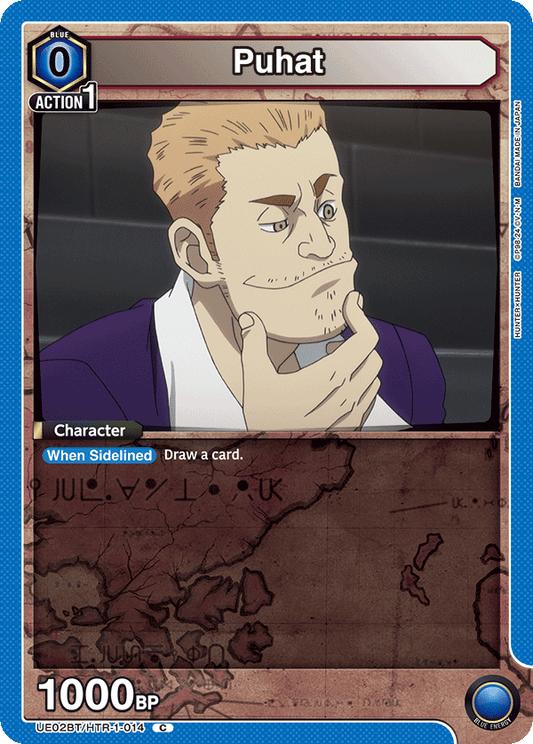 Puhat (Character) (UE02BT/HTR-1-014) (C)