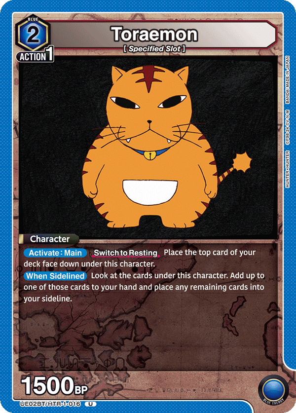 Toraemon (Character) (UE02BT/HTR-1-016) (U)