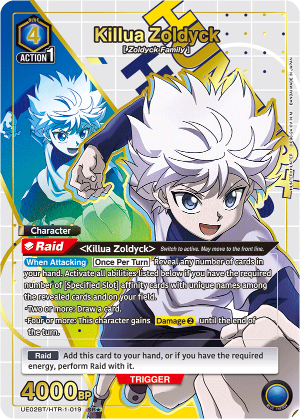 Killua Zoldyck (UE02BT/HTR-1-019) (SR*) (Alternate Art)