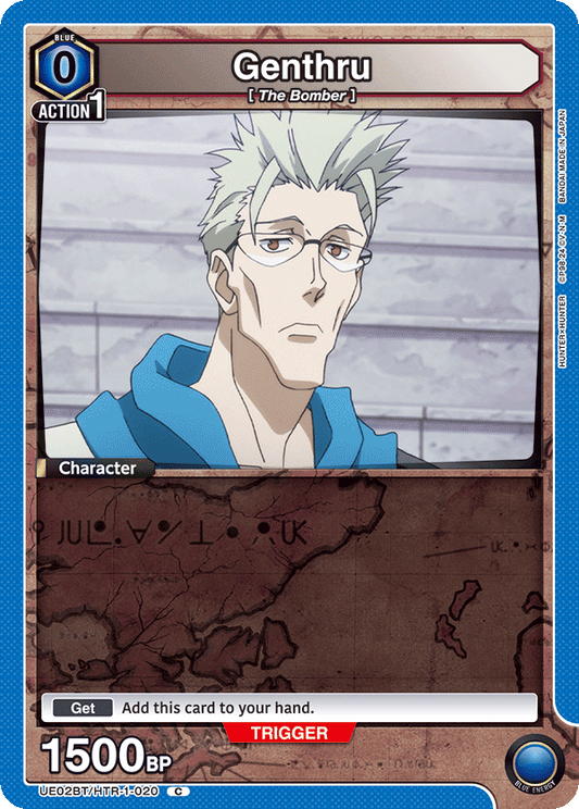 Genthru (Character) (UE02BT/HTR-1-020) (C)