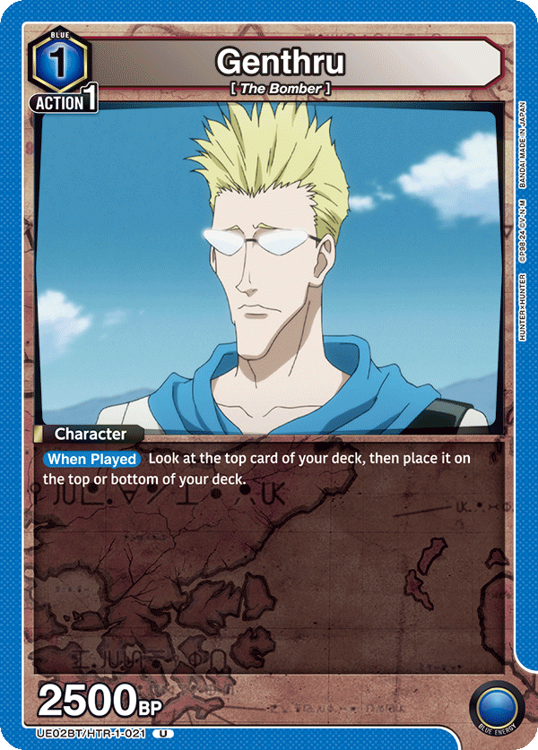 Genthru (Character) (UE02BT/HTR-1-021) (U)