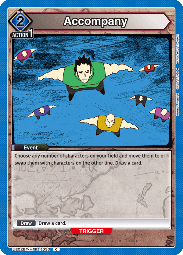 Accompany (Event) (UE02BT/HTR-1-030) (C)