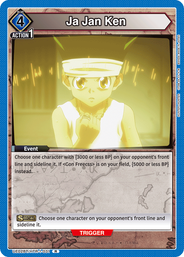 Ja Jan Ken (Event) (UE02BT/HTR-1-031) (R)