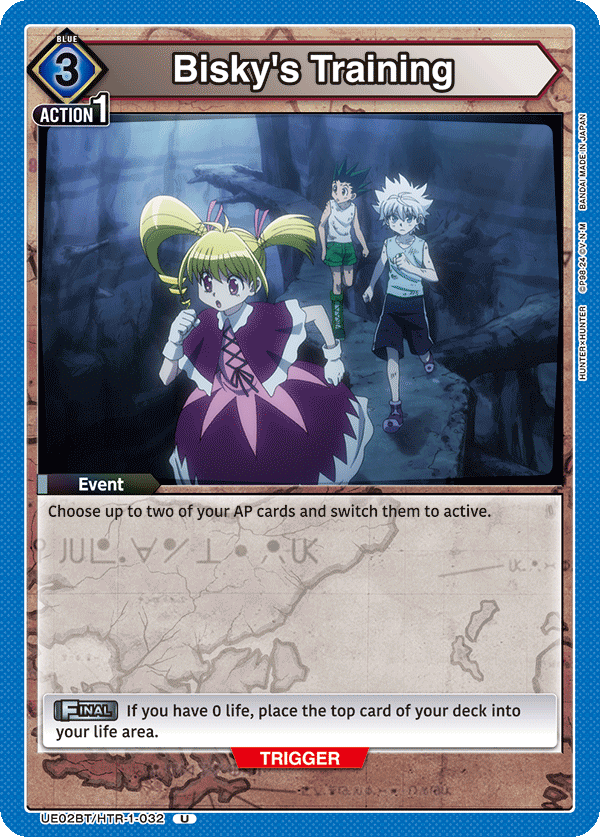 Bisky’s Training (Event) (UE02BT/HTR-1-032) (U)