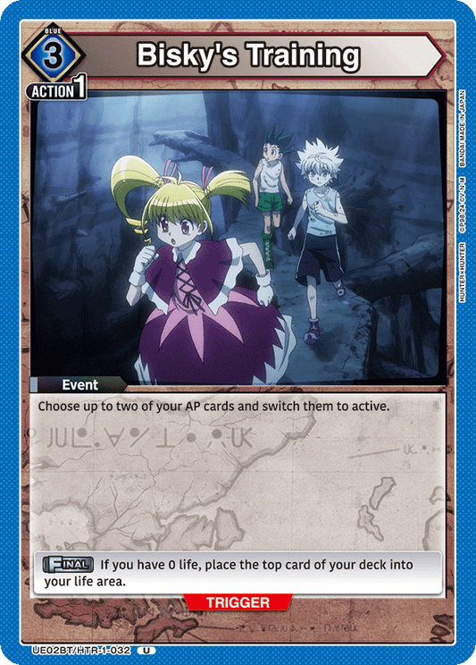 Bisky’s Training (Event) (UE02BT/HTR-1-032) (U)