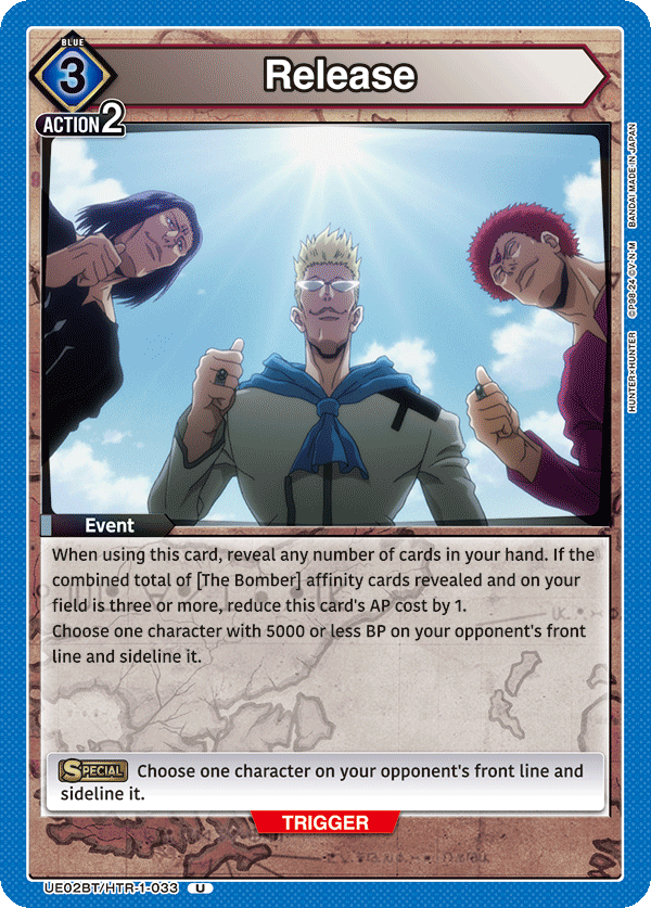 Release (Event) (UE02BT/HTR-1-033) (U)