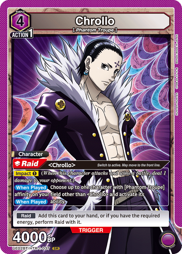 Chrollo (UE02BT/HTR-1-037) (SR)