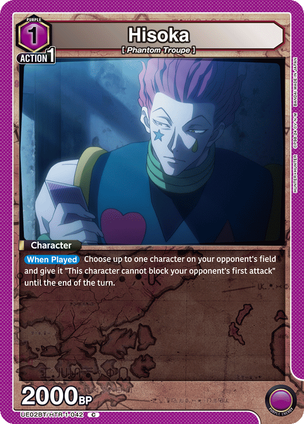 Hisoka (Character) (UE02BT/HTR-1-042) (C)