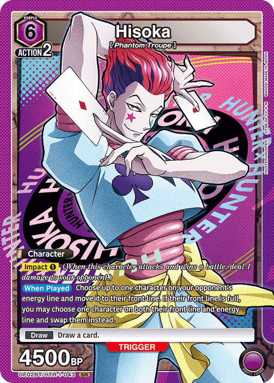 Hisoka (UE02BT/HTR-1-043) (SR)