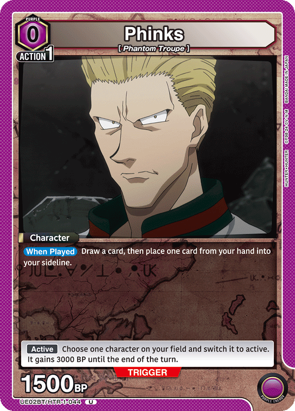 Phinks (Character) (UE02BT/HTR-1-044) (U)