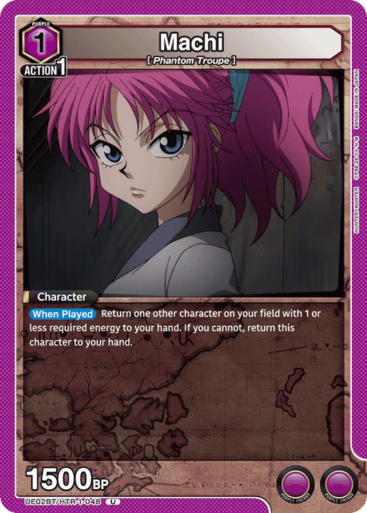 Machi (Character) (UE02BT/HTR-1-048) (U)