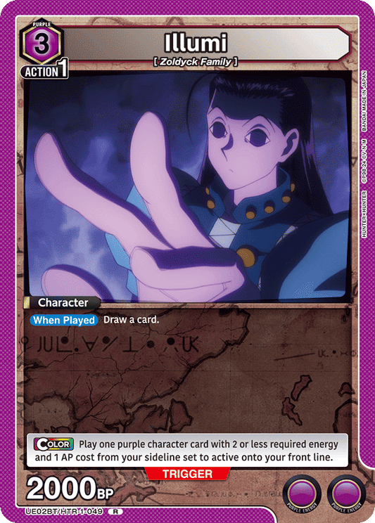 Illumi (Character) (UE02BT/HTR-1-049) (R)