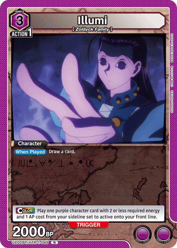 Illumi (Character) (UE02BT/HTR-1-049) (R)