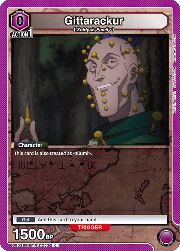 Gittarackur (Character) (UE02BT/HTR-1-053) (C)