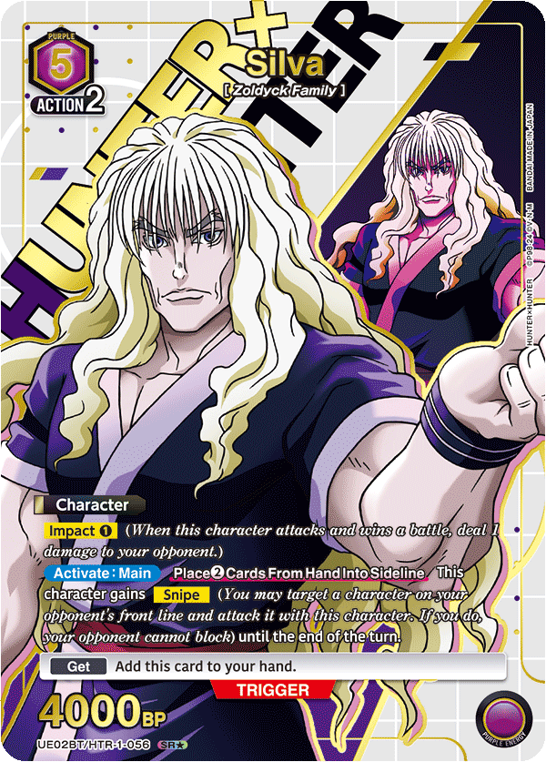 Silva (UE02BT/HTR-1-056) (SR*) (Alternate Art)