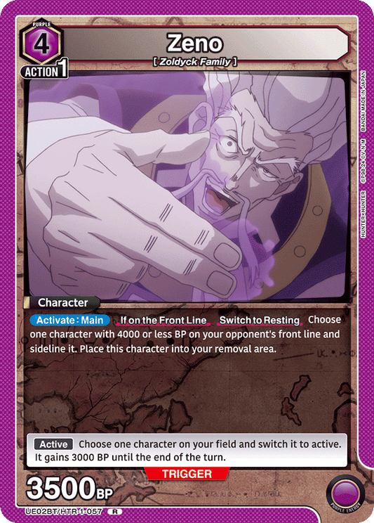 Zeno (Character) (UE02BT/HTR-1-057) (R)
