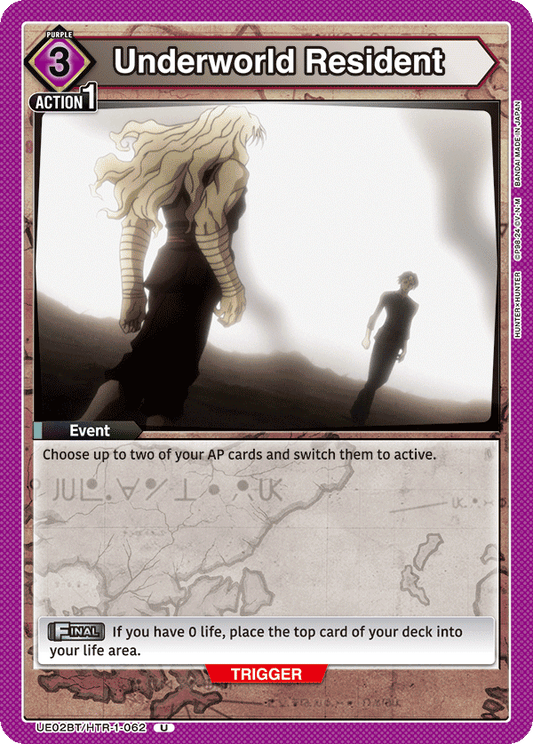 Underworld Resident (Event) (UE02BT/HTR-1-062) (U)