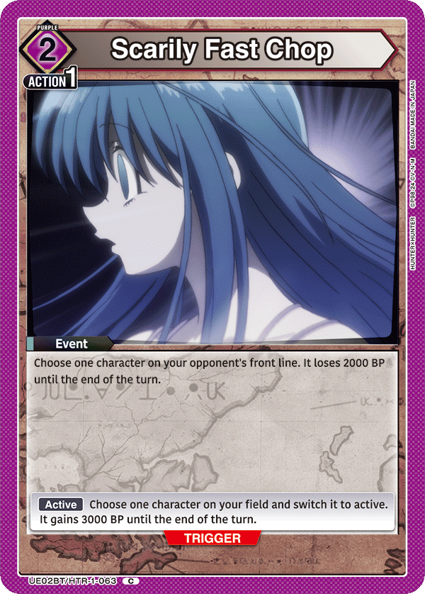 Scarily Fast Chop (Event) (UE02BT/HTR-1-063) (C)