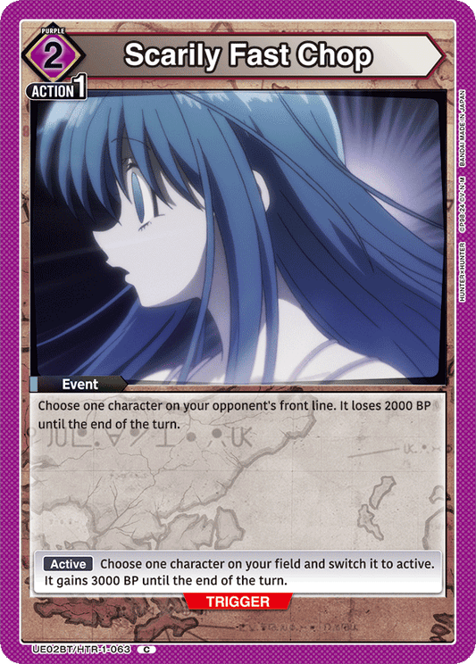 Scarily Fast Chop (Event) (UE02BT/HTR-1-063) (C)