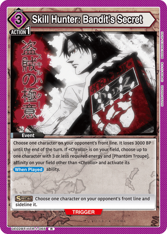 Skill Hunter: Bandit’s Secret (Event) (UE02BT/HTR-1-065) (R)