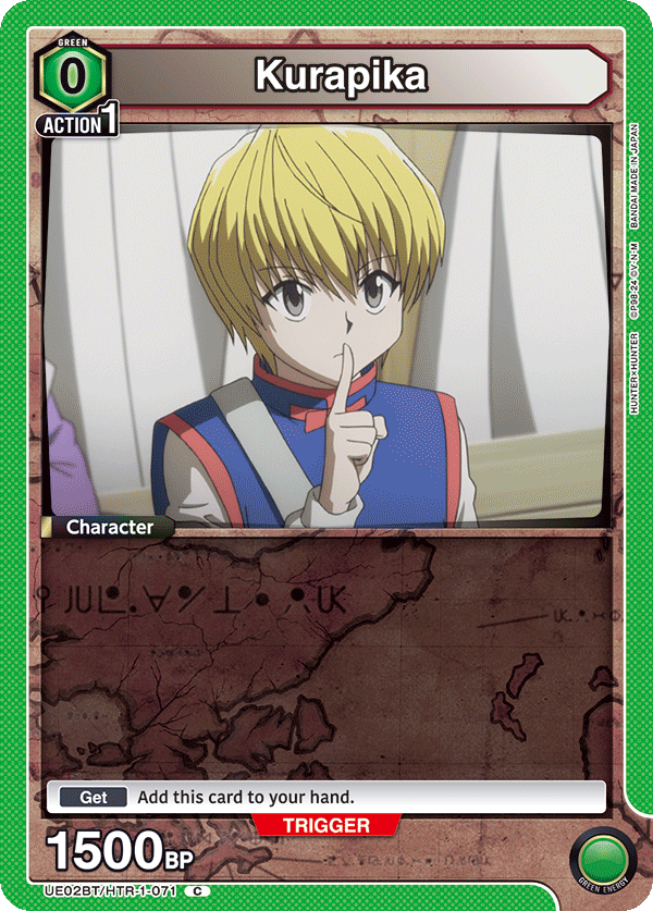 Kurapika (Character) (UE02BT/HTR-1-071) (C)