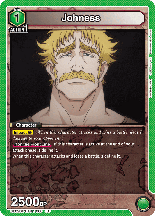 Johness (Character) (UE02BT/HTR-1-080) (U)