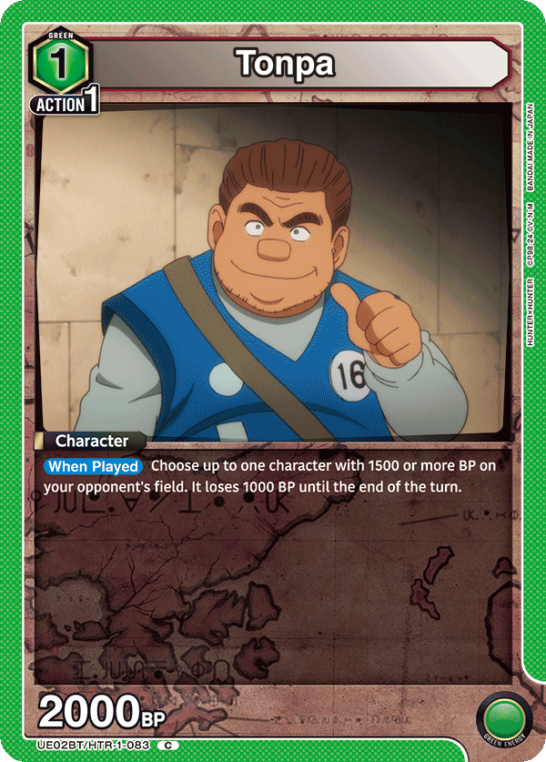 Tonpa (Character) (UE02BT/HTR-1-083) (C)