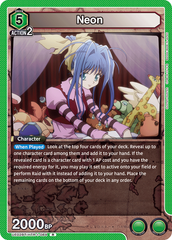 Neon (Character) (UE02BT/HTR-1-084) (R)