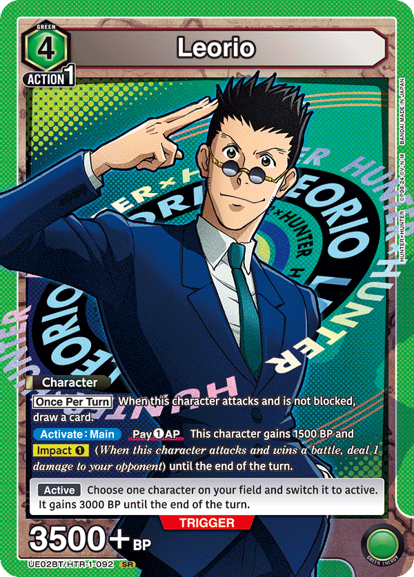 Leorio (UE02BT/HTR-1-092) (SR)