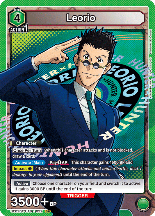 Leorio (UE02BT/HTR-1-092) (SR)