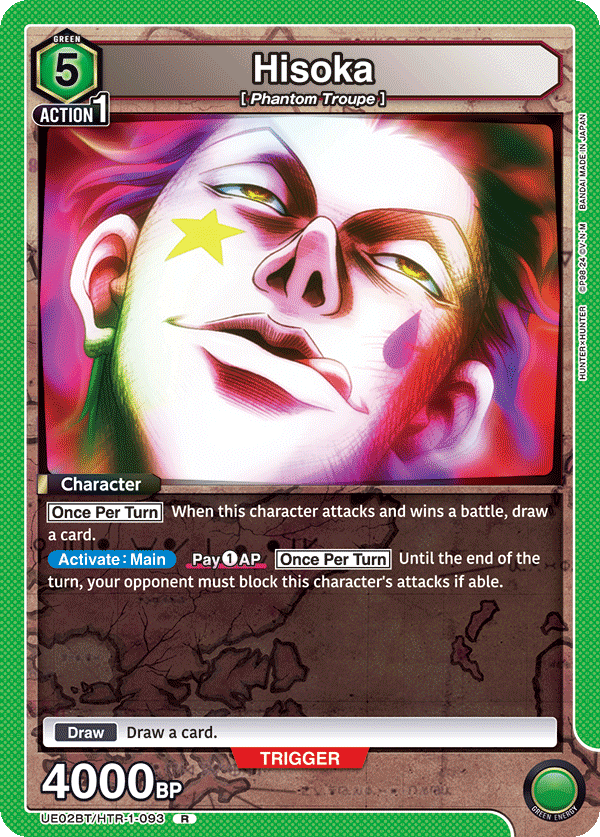 Hisoka (Character) (UE02BT/HTR-1-093) (R)
