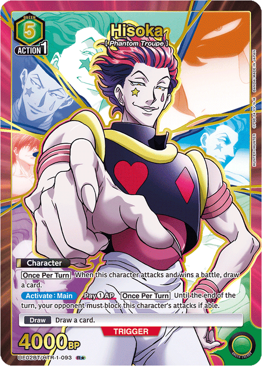 Hisoka (UE02BT/HTR-1-093) (R*) (Alternate Art)