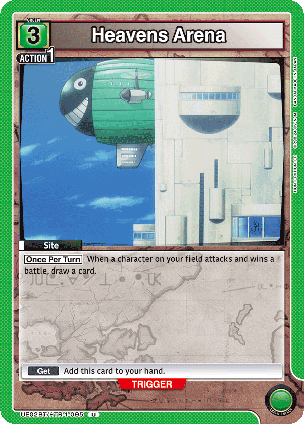 Heavens Arena (Site) (UE02BT/HTR-1-095) (U)