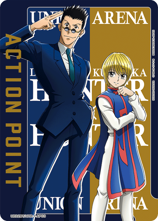Action Point Card (UE02BT/HTR-1-AP03) (Holo)