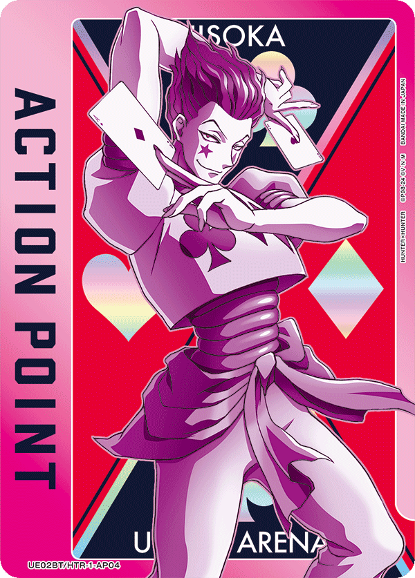 Action Point Card (UE02BT/HTR-1-AP04) (Holo)