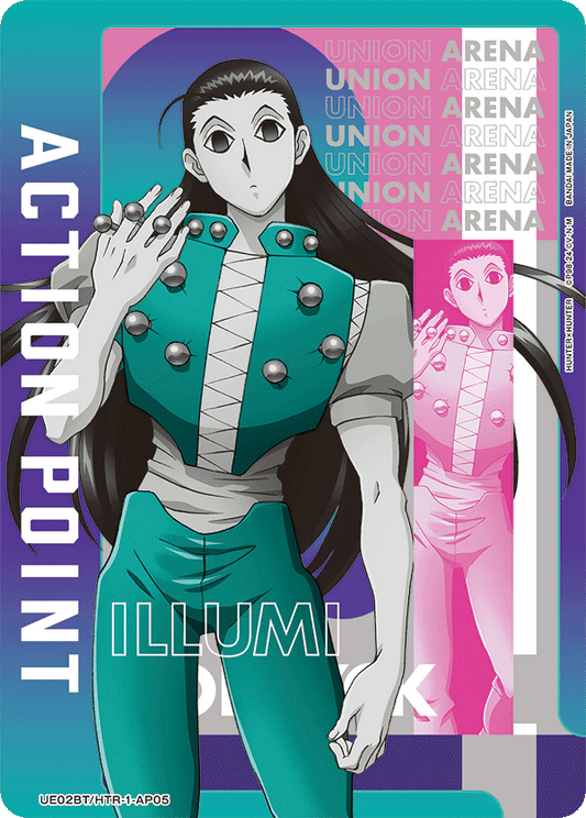 Action Point (AP) (UE02BT/HTR-1-AP05) (NON-FOIL)
