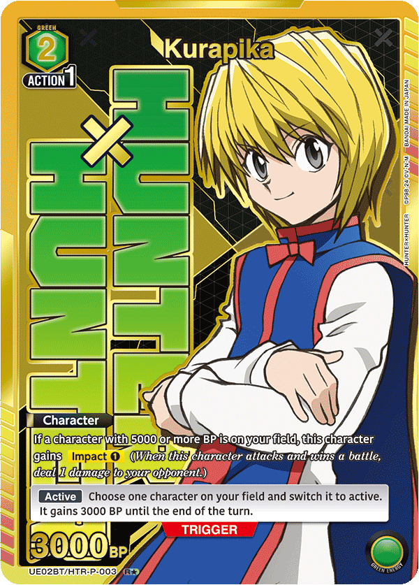 Kurapika (UE02BT/HTR-P-003) (R*)