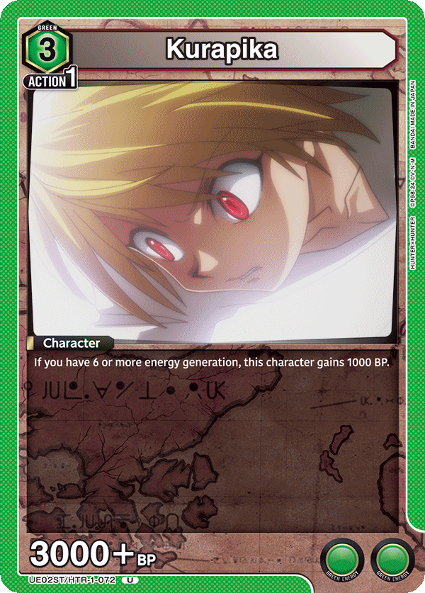 Kurapika (Character) (UE02ST/HTR-1-072) (U)