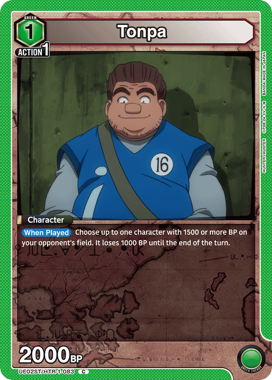 Tonpa (Character) (UE02ST/HTR-1-083) (C)