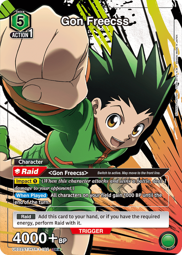 Gon Freecss (Character) (UE02ST/HTR-1-102) (SR) (Alternate Art)
