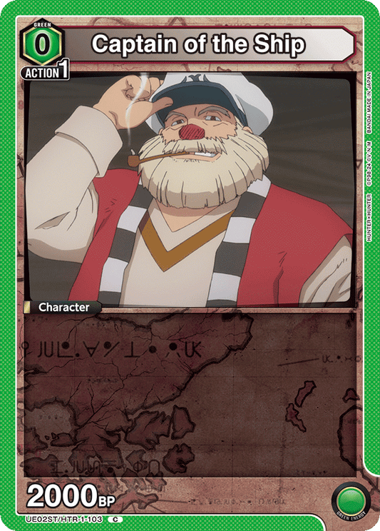 Captain of the Ship (Character) (UE02ST/HTR-1-103) (C)