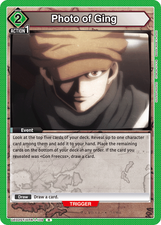 Photo of Gin (Character) (UE02ST/HTR-1-109) (R)