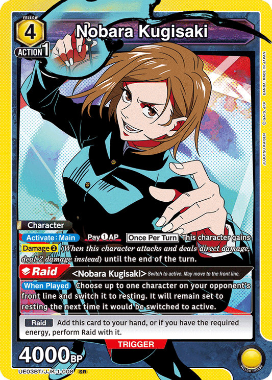 Nobara Kugisaki (Character) (UE03BT/JJK-1-008) (SR)